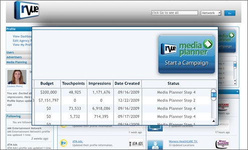rVue 2.0 rVue 2.0