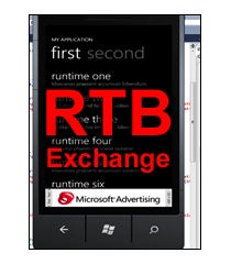 Microsoft Mobile Exchange