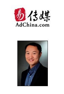 AdChina