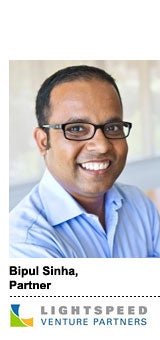 Bipul Sinha