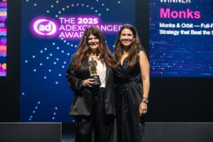 AdExchanger Awards 2025